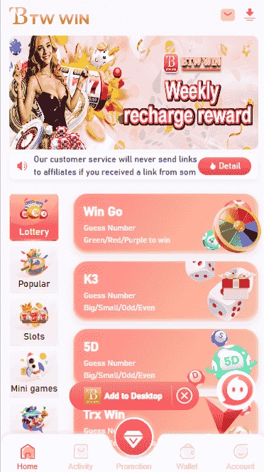The third image of the app ，Online betting platform with the best betting games with highest cash rewards