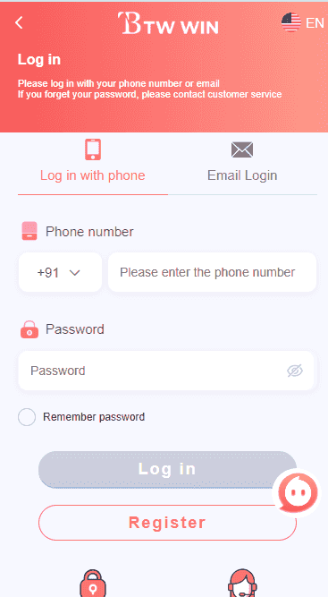 This image is the second image of the app, encrypted odds-on top online betting software