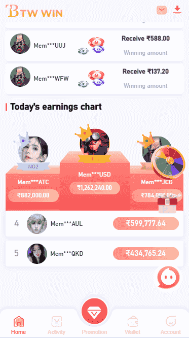 This image is app homepage image of best online betting app